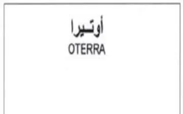 OTERRA أرتيرا trademark logo