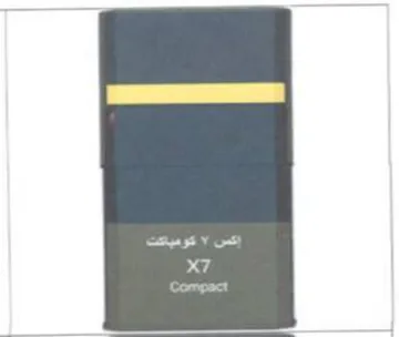 ee 27 لوجم trademark logo