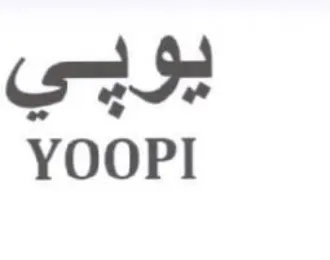 YOOPI يوي trademark logo