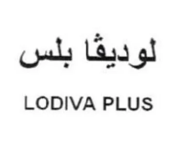LODIVA PLUS لوديف trademark logo