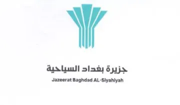 1 trademark logo