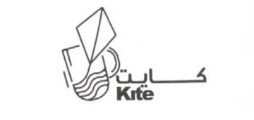Boe trademark logo