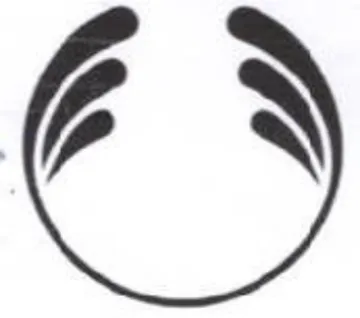 (figurative mark) trademark logo