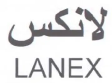LANEX لانكس trademark logo