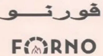 ك با فب ع trademark logo