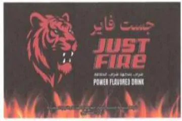 POWER FLAVORED ORIN trademark logo