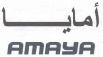 sal AMAYA trademark logo