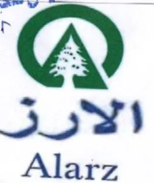 Alarz ارد trademark logo
