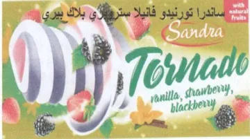 Pag ارلا إلا trademark logo