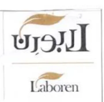 Laboren trademark logo