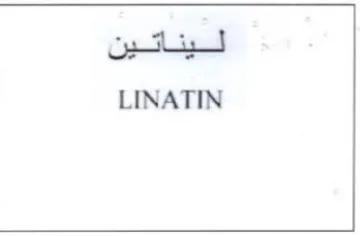 LINATIN ينابي trademark logo