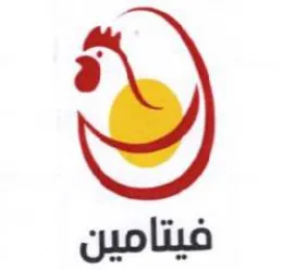 (figurative mark) trademark logo