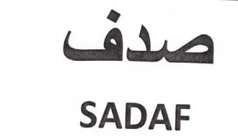 nd Led SADAF trademark logo