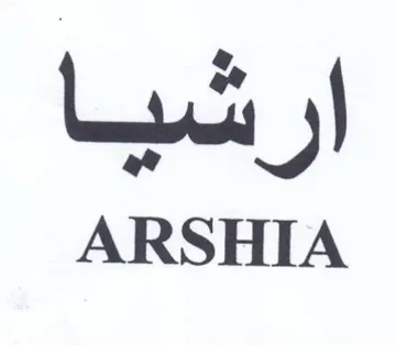 ARSHIA ارشيا trademark logo