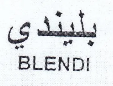 dil BLEND trademark logo