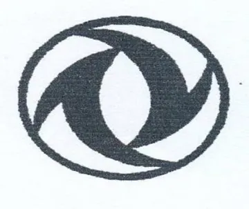 © trademark logo