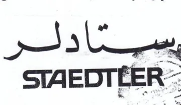 STAEDTEER -
