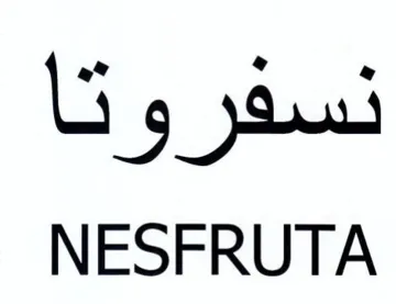 NESFRUTA trademark logo