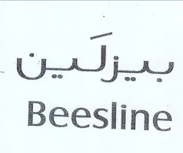 Beesline trademark logo