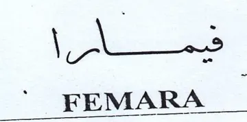 FEMARA trademark logo