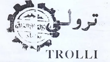 a SG OF dy trademark logo