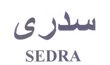 SEDRA سدرى trademark logo