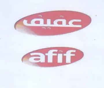 >52 trademark logo