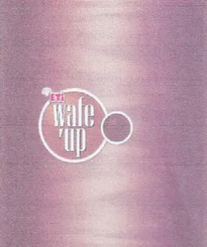 ee 8 eri as ties trademark logo