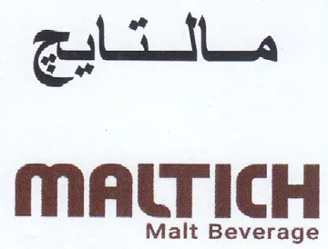 مالتايج trademark logo