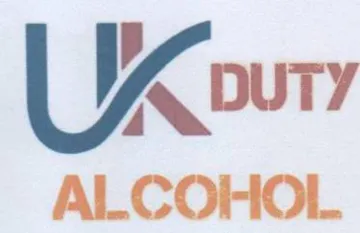 UK AN trademark logo