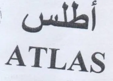 ATLAS trademark logo