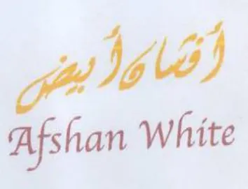 Afshan white trademark logo