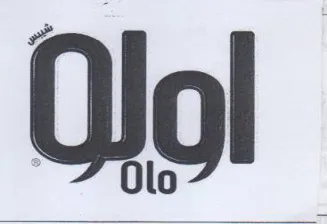 اول trademark logo