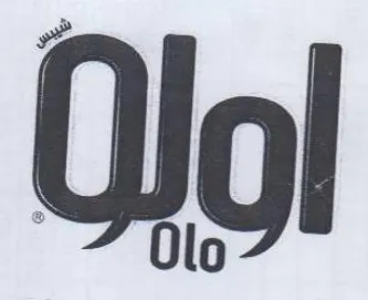 Olol trademark logo