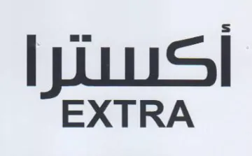 EXTRA أكسترا trademark logo