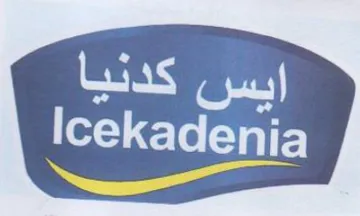 ewer Icekadenia trademark logo