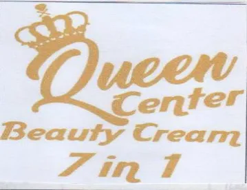QDucere eauty Cream inl trademark logo