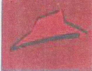 (figurative mark) trademark logo