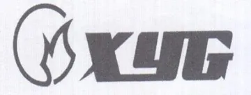 Swans trademark logo