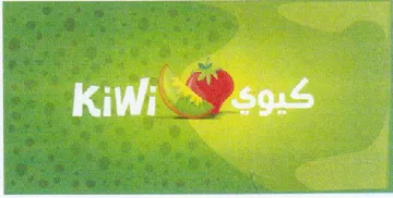 اك trademark logo