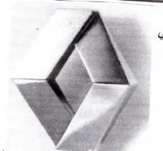Cx 7 trademark logo