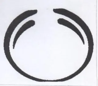 (*% trademark logo