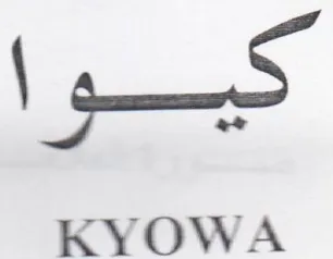 a KYOWA