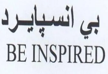 BE INSPIRED بي السبابرد trademark logo