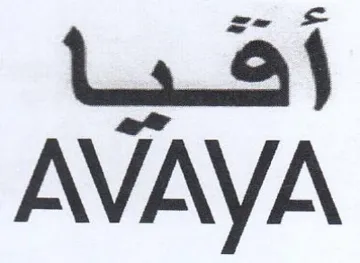 AVAYA أقيا trademark logo