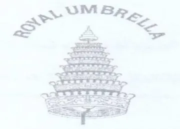 VMs. ae Re 2 5 جيه trademark logo