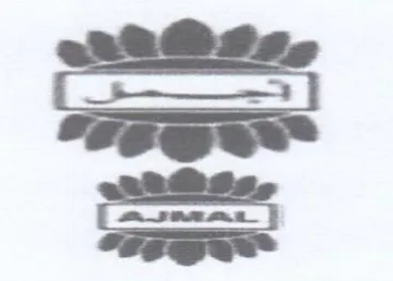 (figurative mark) trademark logo