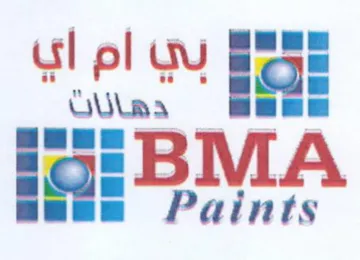 ee Paints زى ام اى