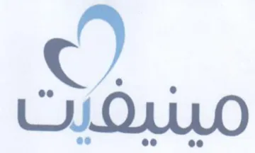 (figurative mark) trademark logo