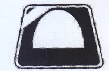(figurative mark) trademark logo